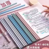 a4拉杆夹资料夹水滴加厚抽杆夹透明插页老师学生办公简历夹书皮子