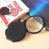 高清高倍手持放大镜老年人阅读看书看报扩大镜古玩研究观察昆虫