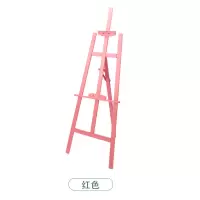 实木画板画架套装可折叠伸缩画架便携式三角画架美术素描画板画架