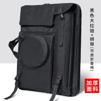 4k画袋画包美术袋美术生画板艺考拉链背包书包钢圈