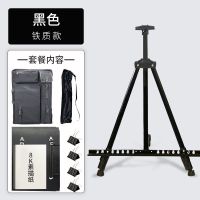 袋画袋画包大容量美术生艺考素描画板画架套装工具袋背包