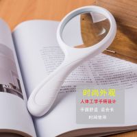 高清高倍抗震耐磨手持式阅读20高倍儿童老人阅读放大镜学生用