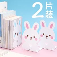 书立架办公金属铁书架学生书夹书挡书板简易收纳创意书靠