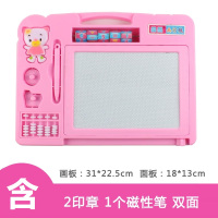 大号磁性画板 玩具 儿童写字板彩色涂鸦礼物 画板笔 磁性画板