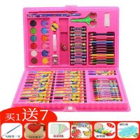 儿童绘画彩笔礼盒套装水彩蜡笔彩铅油画棒小学生画画美术工具大全