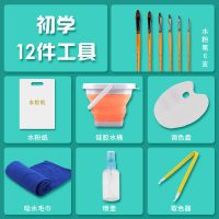 美术生专用画画工具美术用品集训画室专用水粉画素描工具套装