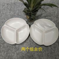 仿陶瓷调色盘 墨碟 墨盘 多功能塑料调色盘国画调色书法美术用品