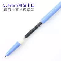 可擦墨囊套装钢笔墨水胆黑蓝可擦黑色可替换小学生儿童三年级