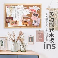 软木板照片墙展示板背景墙装饰物美术作品展示板留言板ins风