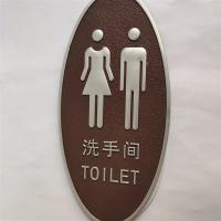 门号码家用住宅房号酒店房间宾馆包厢门号数字贴