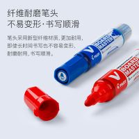 可擦直液式大容量墨液可换墨囊办公 儿童白板笔墨胆