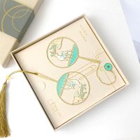 中国风创意镂空金属书签春夏秋冬书签复古精致团扇书签送老师礼品