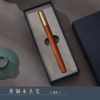 教师节送男女老师同学生日礼物黄铜书签木笔活动伴手礼古风