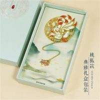 鲸梦灵鹤中国风金属艺术书签博物馆古风清新节日礼品