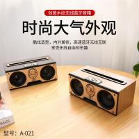 木质复古无线蓝牙音箱高音质低音炮家用便携式音响手机车载音箱