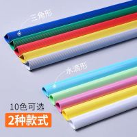 a4拉杆文件夹 书皮夹 彩色抽杆夹 透明拉杆夹学生练习册 报告夹