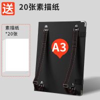 8k速写板美术生用品绘画画板写字6k画画工具纸素描板8开画夹写生