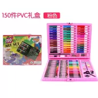 小学生彩笔套装画画笔美术用品幼儿园文具礼盒绘画彩笔 铅笔 蜡笔