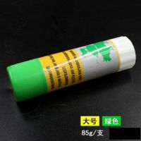 猪用记号蜡笔记号笔画笔红绿蓝三色猪身防水兽用画笔标记蜡笔