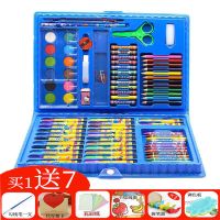 儿童绘画彩笔礼盒套装水彩蜡笔彩铅油画棒小学生画画美术工具大全