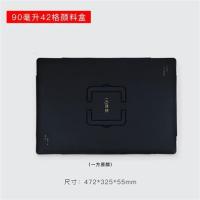 果冻颜料便携颜料盒水粉丙烯国画专用调色盒一方原颜