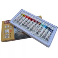 彩墨汁彩色墨水中国画颜料12色套装水彩儿童绘画水墨画