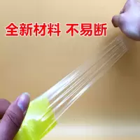 5至60卷 整箱送封箱器透明胶带封箱带 打包封口胶布