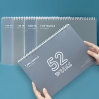 a4加厚大一年装52周学习计划本学生自律日程本记事笔记本子