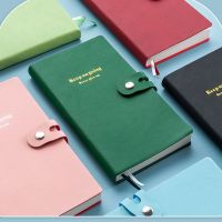 100天倒计时每日计划本日程时间管理考研学习日历本学生笔记本子