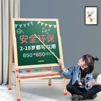 儿童画板画架支架式涂鸦板宝宝双面磁画板可升降家用小黑板写字板