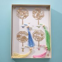 送礼盒/礼袋可爱金属镂空书签学生送男女生朋友教师节礼物品