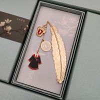 文雀哈利波特周边生日礼物羽毛书签礼品院服麋鹿签字笔刻字