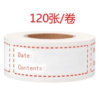 150张/卷3种颜色日期贴纸厨房防水冰箱食物标签存储内容标记贴纸
