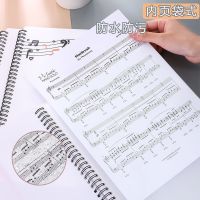 a4钢琴谱夹子曲谱乐谱夹透明插页袋音乐黑色可爱学生资料册文件夹