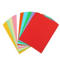 70g彩色 a4白色红色复印 打印纸 幼儿园手工彩纸学生办公用品