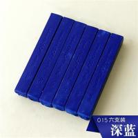 24色色粉笔单色粉彩棒黑板报画画彩色粉笔热缩片上色娃娃