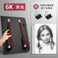 画板美术生写生防水便携速写板带兜双肩画夹儿童户外双肩板夹