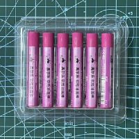 软性油画棒马卡龙色系单色补充装6支装软性油画棒重彩油性