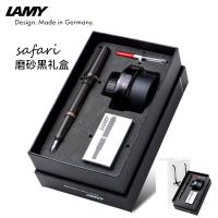 钢笔墨水礼盒套装商务办公学生专用logo