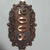 门号码家用住宅房号酒店房间宾馆包厢门号数字贴