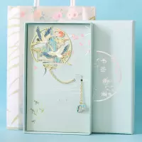 故宫山海经鲸鱼书签镂空古风礼物纪念品中国风学生用创意文创