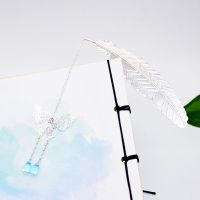 仙气古风宫铃金属书签古典羽毛树叶送同学送闺蜜创意礼品生日礼物