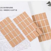 自粘软木标签贴纸图书分类标签 手账不干胶便签空白标签纸标贴纸