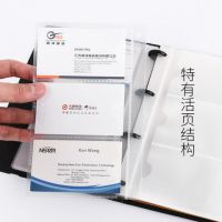 名片册卡册名片夹大容量放卡的卡本册夹卡片收藏收纳名片本薄