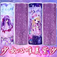 网红沙同款小清新女孩文具盒中小学女生多功能铅笔盒大容量笔筒