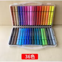儿童水彩笔套装24色可水洗小学生彩笔幼儿园绘画套装48色画笔