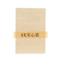 实木画板画架美术生专用4k 8k 2k画板可折叠伸缩画架油画素描支架