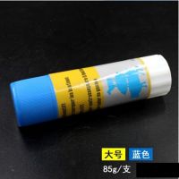 猪用记号蜡笔记号笔画笔红绿蓝三色猪身防水兽用画笔标记蜡笔