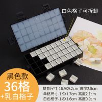 24格透明颜料保湿盒水彩颜料调色盘美术绘画盘可以长期水彩