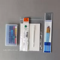 分装水彩颜料 36色套装 学生级入门初学新手插画手绘设计推荐